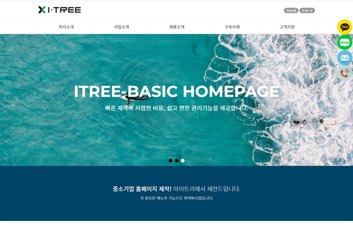 반응형 BASIC-20